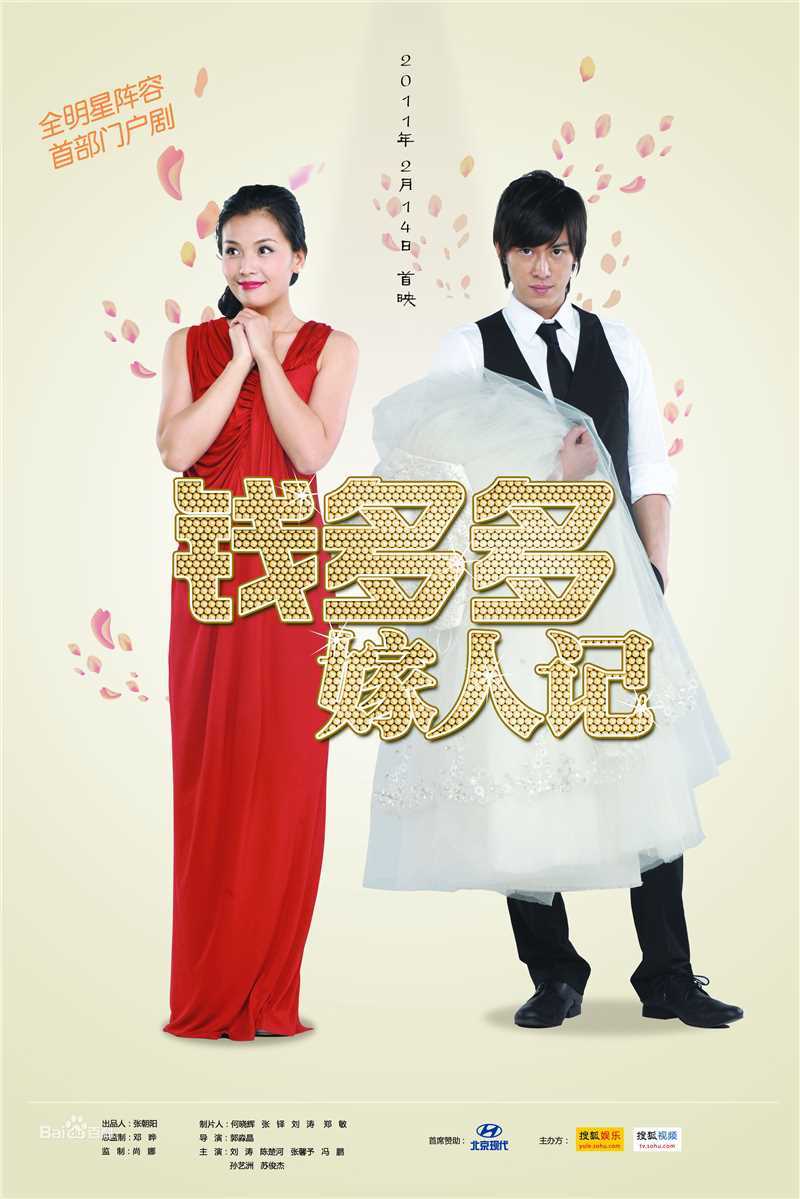 陈楚河(Baron Chen，River Chen)前后照片