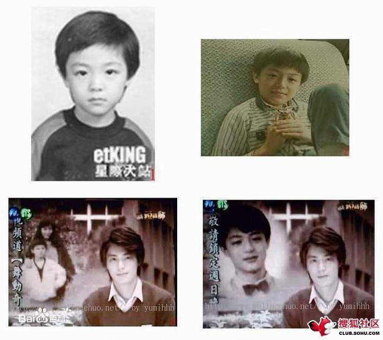 霍建华(Wallace Huo)童年照图片图集