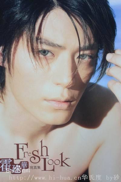霍建华(Wallace Huo)高清集《Fresh Look》图集