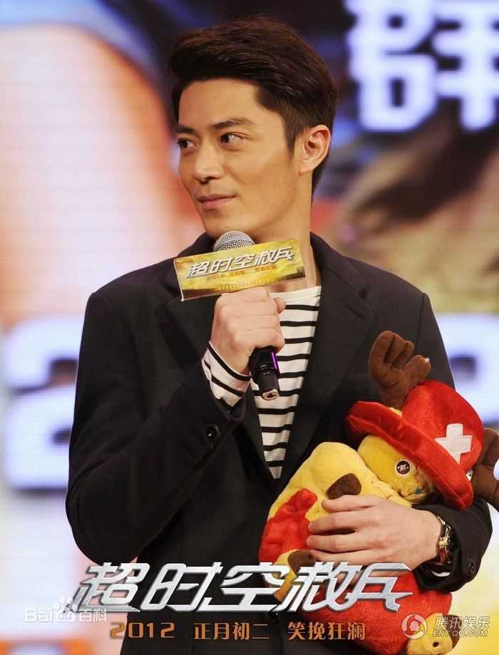 霍建华(Wallace Huo)出席活动照片性感图片图集