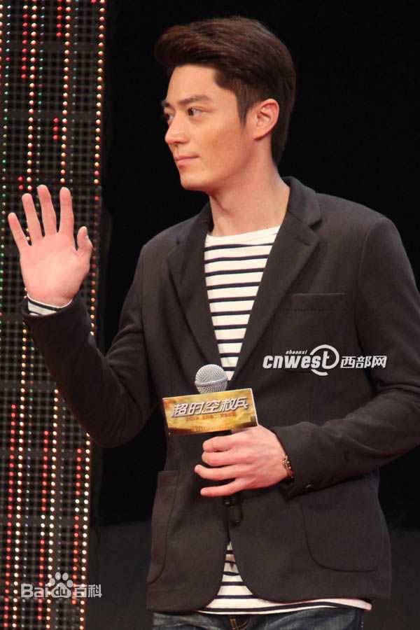 霍建华(Wallace Huo)出席活动照片性感图片图集