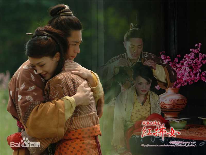 霍建华(Wallace Huo)2002-2016年电视剧集锦生活照