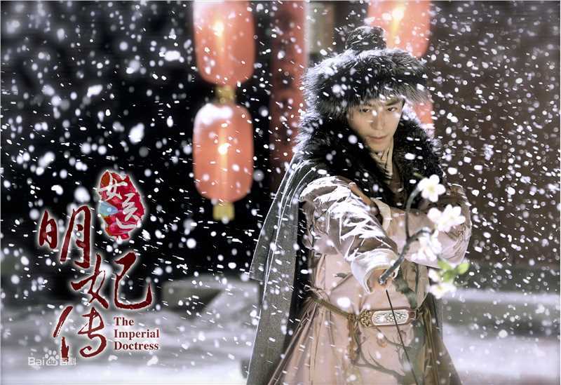 霍建华(Wallace Huo)2002-2016年电视剧集锦生活照