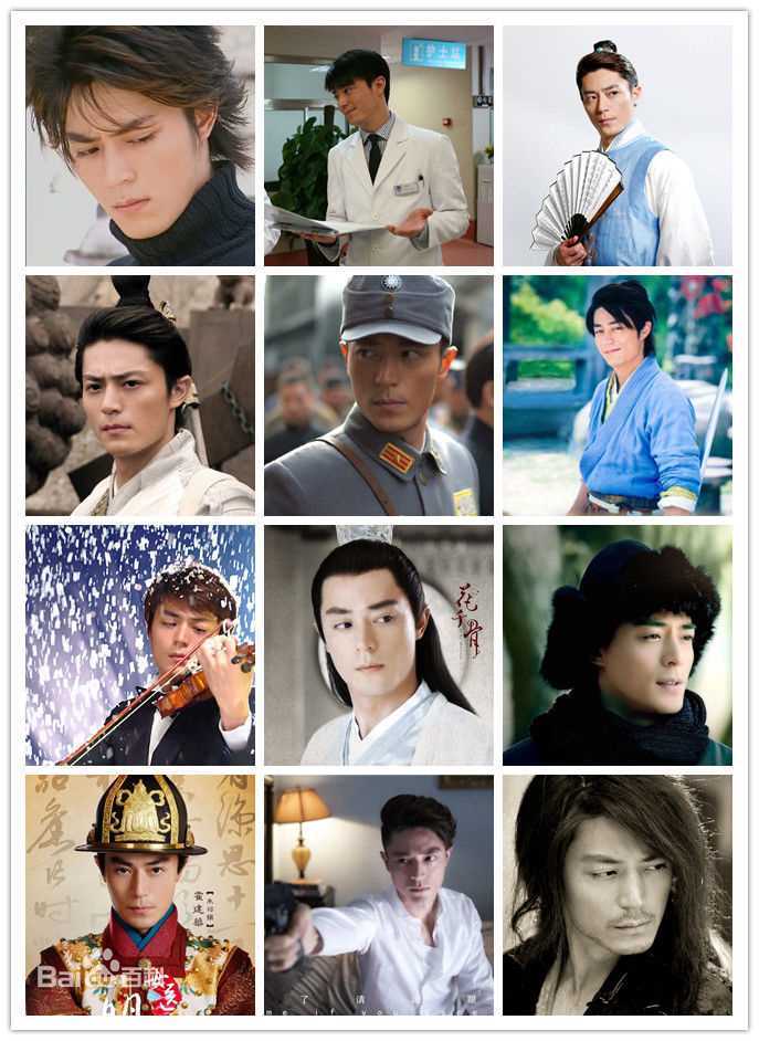 霍建华(Wallace Huo)2002-2016年电视剧集锦生活照