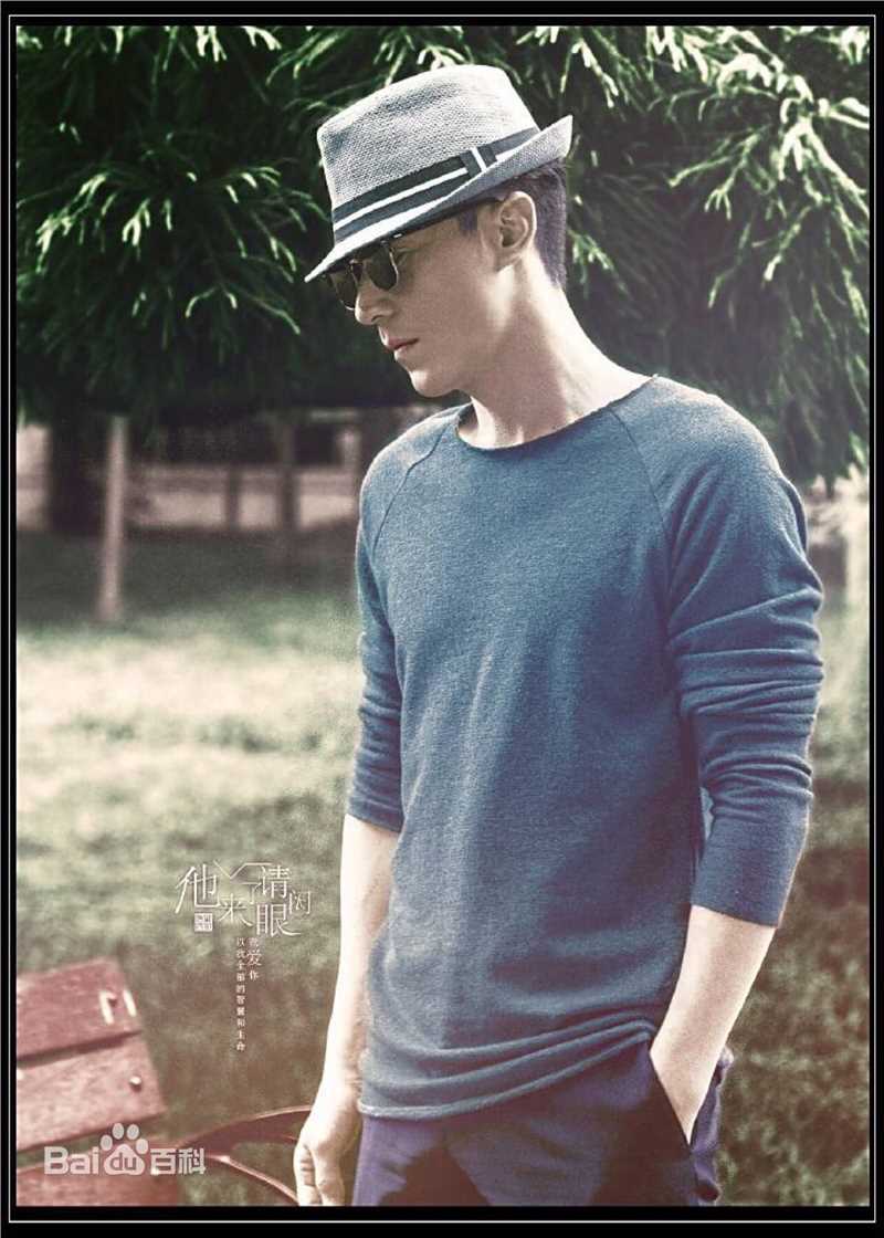 霍建华(Wallace Huo)2002-2016年电视剧集锦生活照