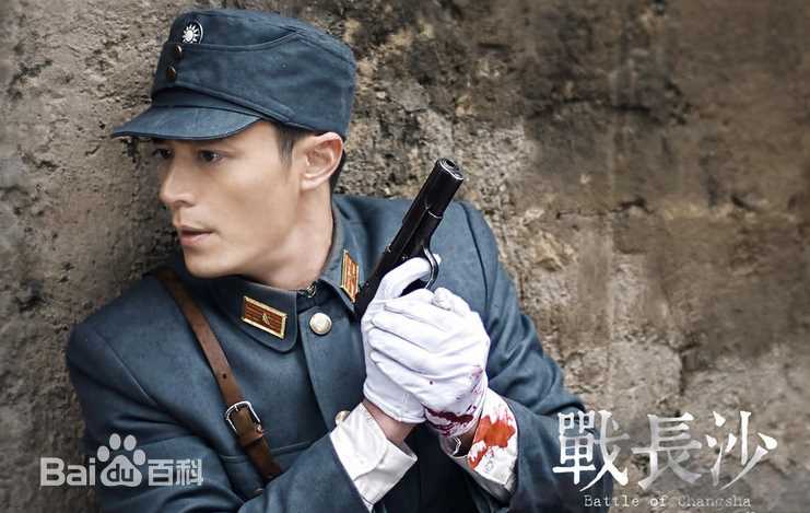 霍建华(Wallace Huo)战长沙性感图片图集