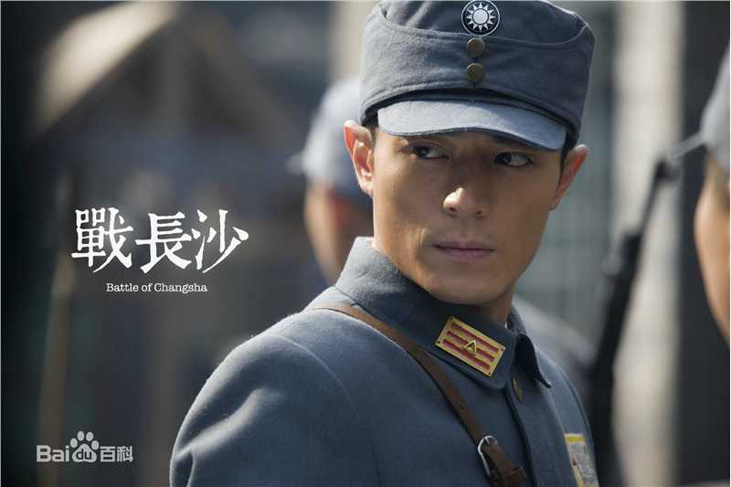 霍建华(Wallace Huo)战长沙性感图片图集