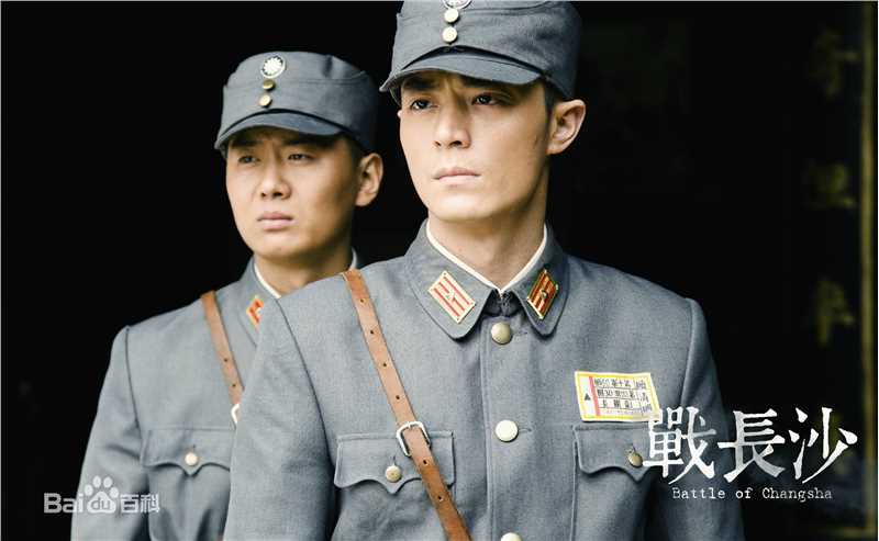 霍建华(Wallace Huo)战长沙性感图片图集