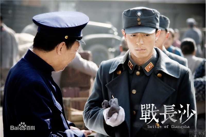 霍建华(Wallace Huo)战长沙性感图片图集