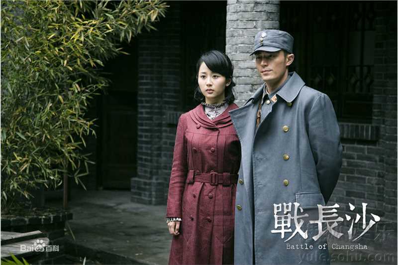 霍建华(Wallace Huo)战长沙性感图片图集