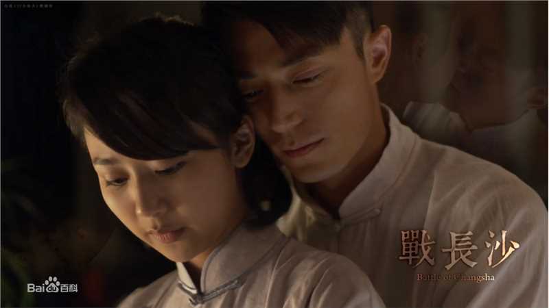 霍建华(Wallace Huo)战长沙性感图片图集