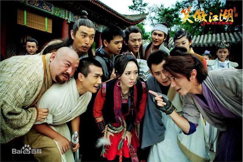 霍建华(Wallace Huo)笑傲江湖生活照