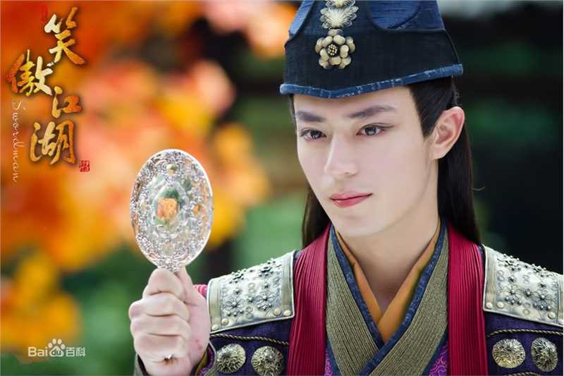 霍建华(Wallace Huo)笑傲江湖生活照