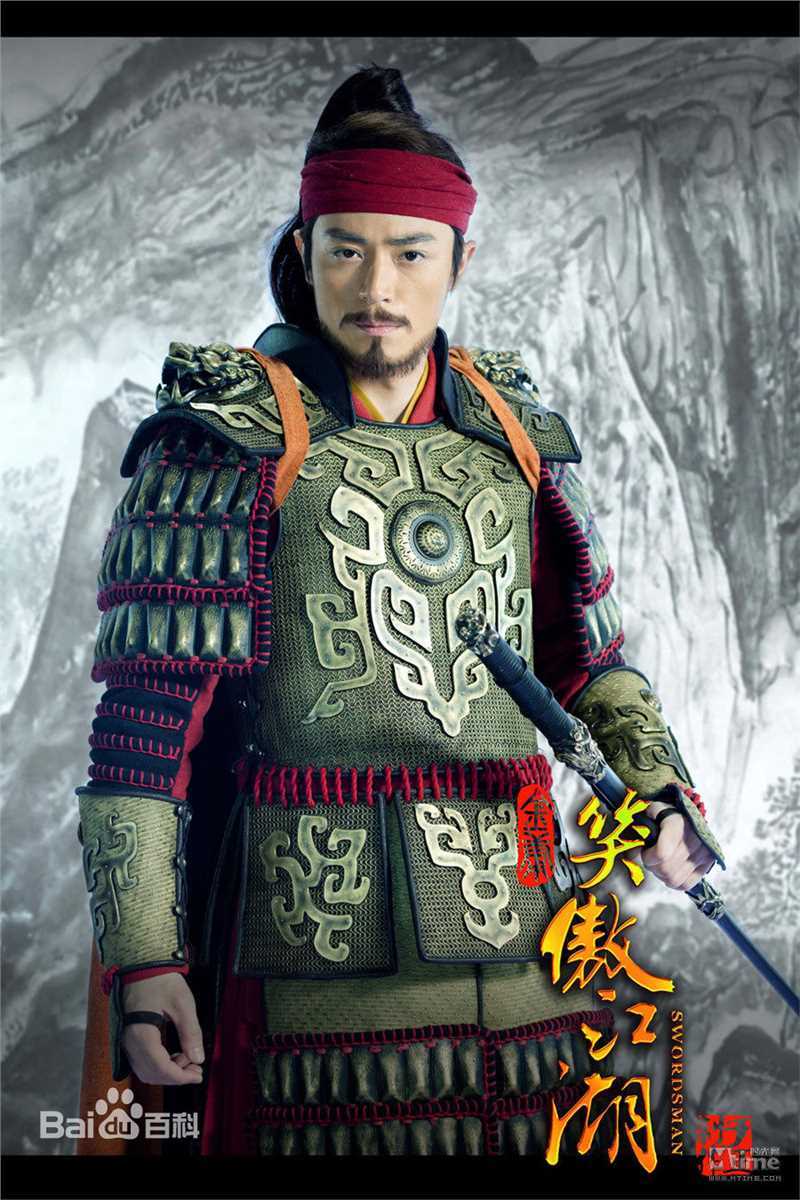 霍建华(Wallace Huo)笑傲江湖生活照