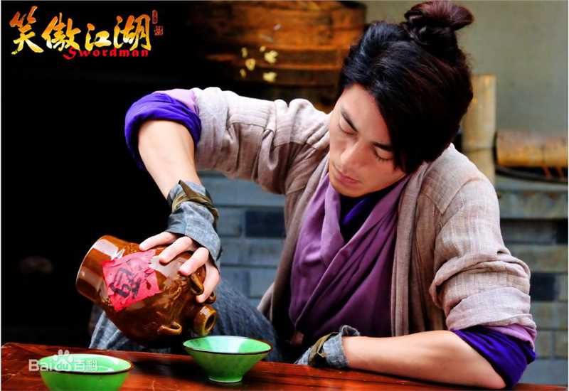 霍建华(Wallace Huo)笑傲江湖生活照