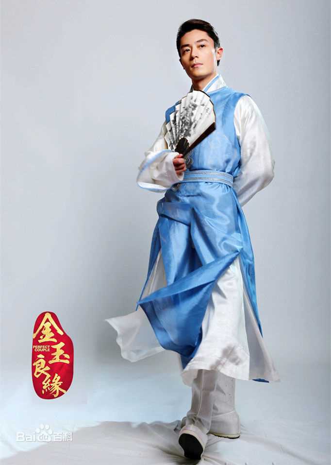 霍建华(Wallace Huo)金玉良缘壁纸壁纸