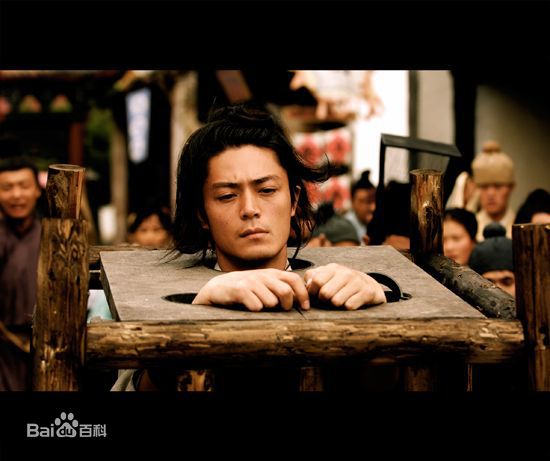 精选霍建华(Wallace Huo)在《仙剑奇侠传三》徐长卿中的图册