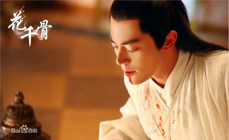 霍建华(Wallace Huo)花千骨图片图集