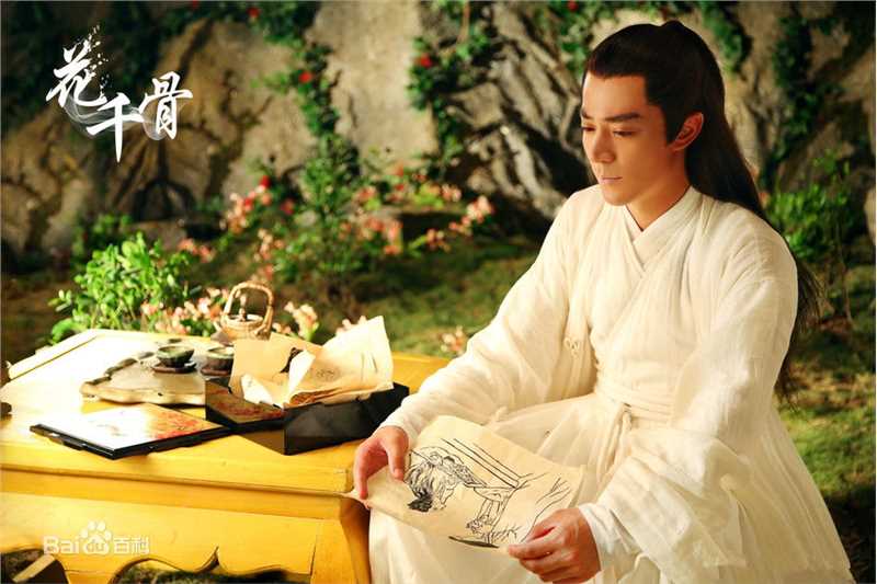 霍建华(Wallace Huo)花千骨图片图集