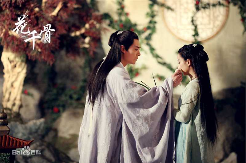 霍建华(Wallace Huo)花千骨图片图集