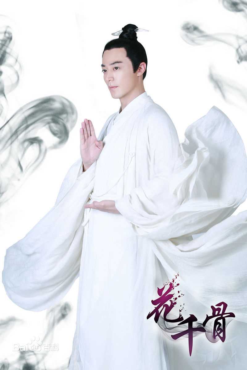 霍建华(Wallace Huo)花千骨图片图集