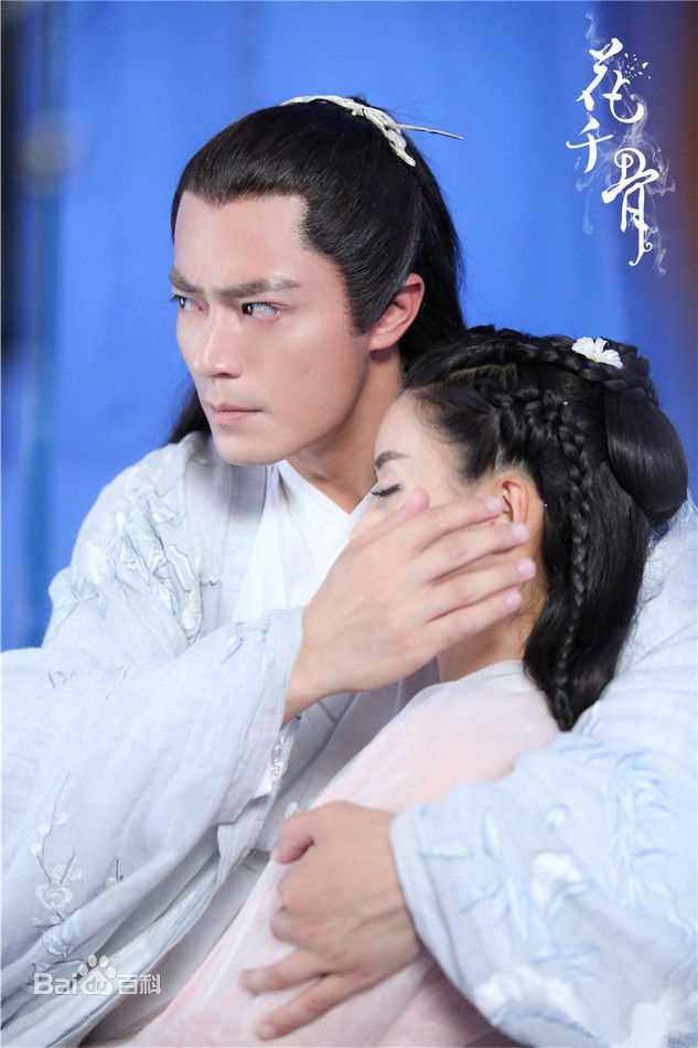 霍建华(Wallace Huo)花千骨图片图集