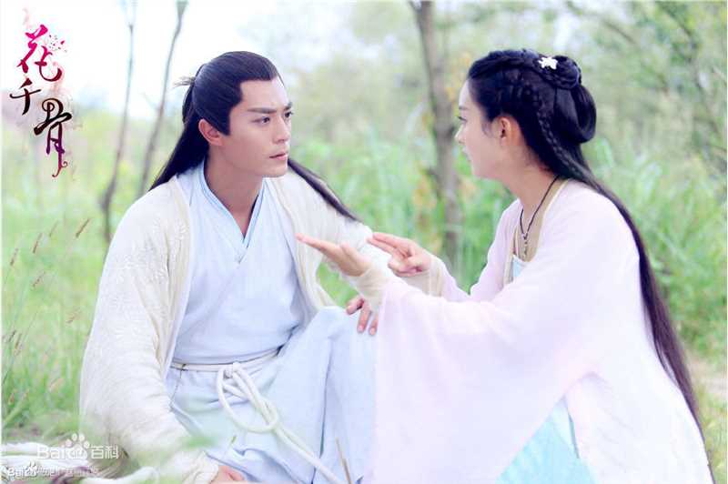 霍建华(Wallace Huo)花千骨图片图集