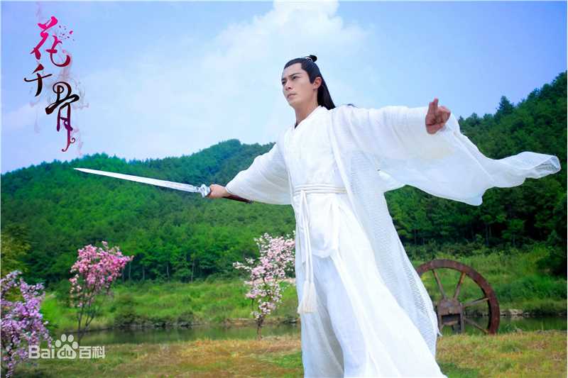 霍建华(Wallace Huo)花千骨图片图集