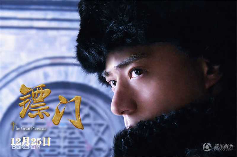 霍建华(Wallace Huo)镖门素颜照壁纸