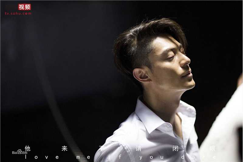 霍建华(Wallace Huo)在《他来了，请闭眼》薄靳言中的