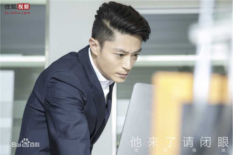 霍建华(Wallace Huo)在《他来了，请闭眼》薄靳言中的