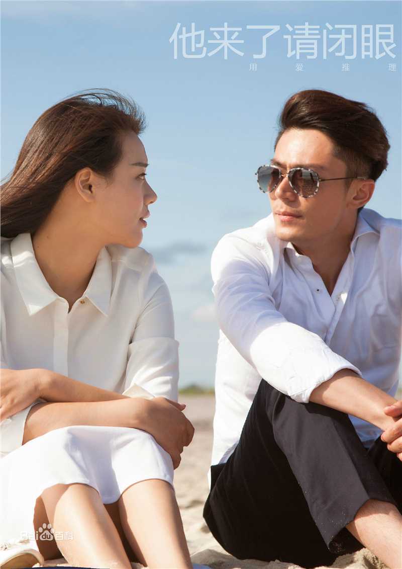 霍建华(Wallace Huo)在《他来了，请闭眼》薄靳言中的