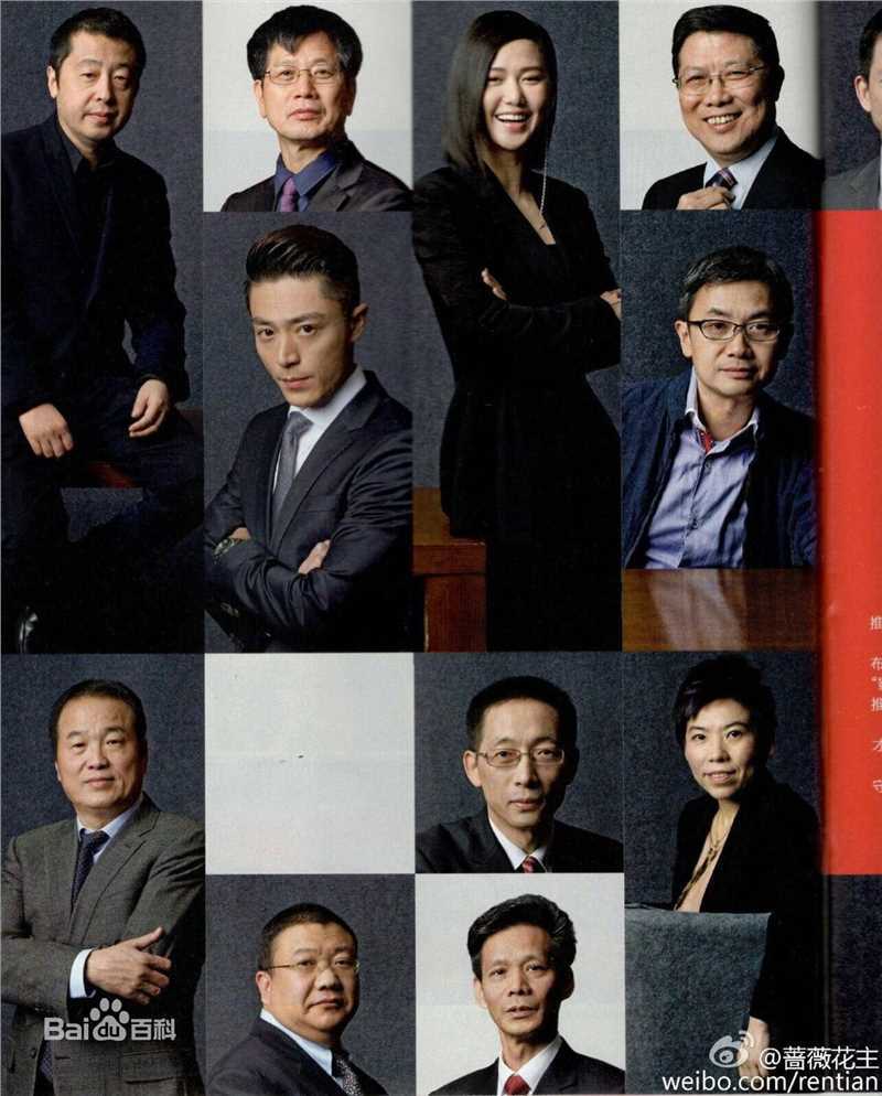 最全霍建华(Wallace Huo)在《中国新闻周刊》中的壁纸