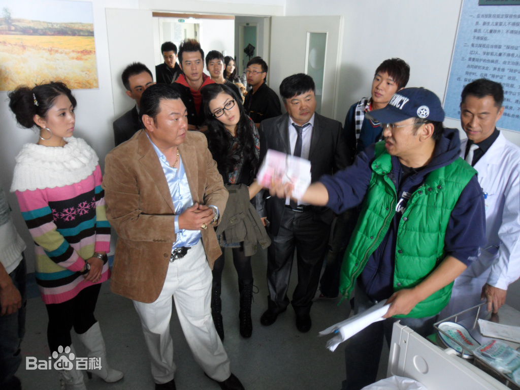 杨朗从工作照片生活照相册