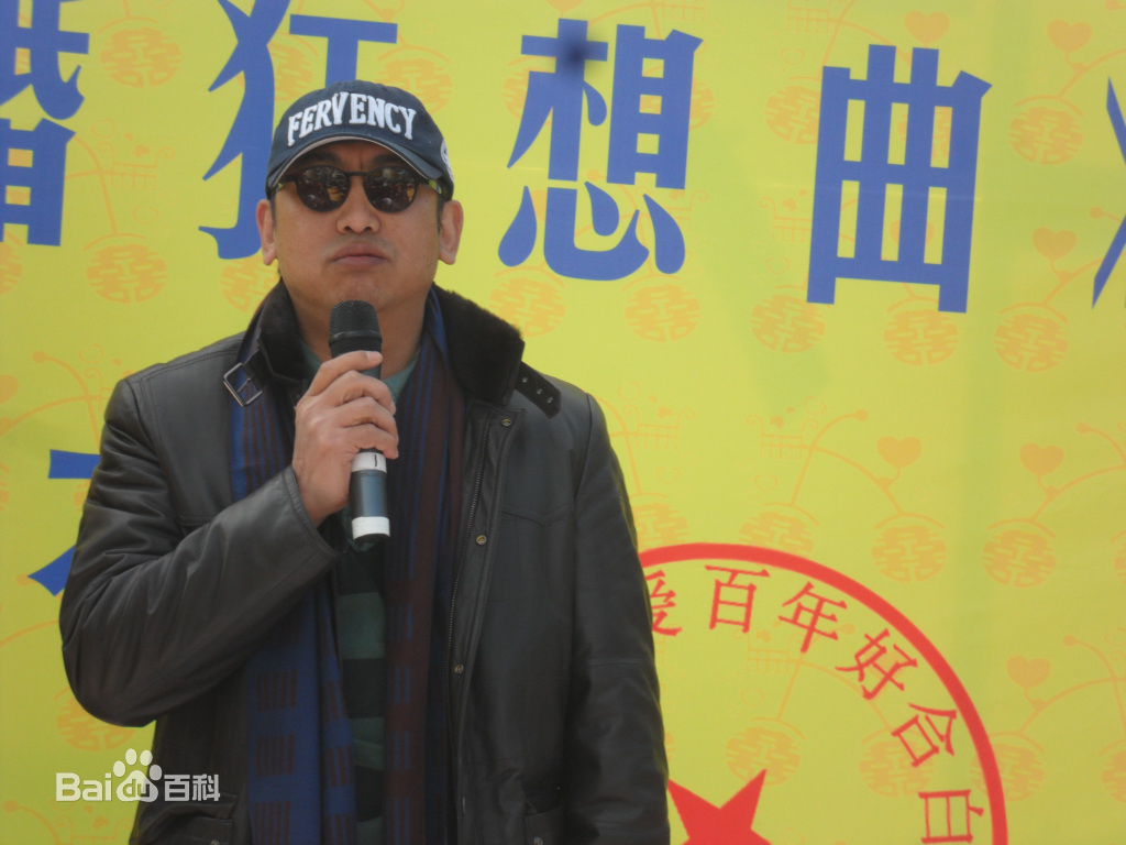 杨朗从工作照片生活照相册