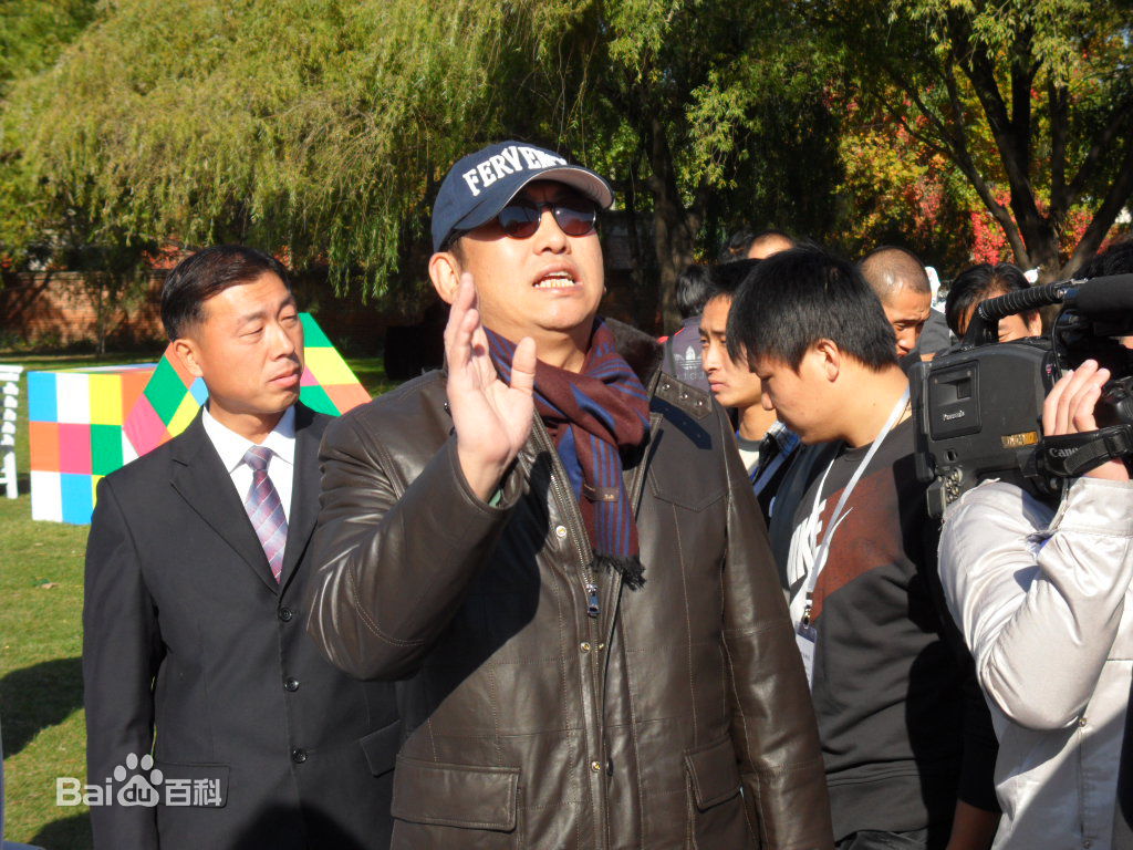 杨朗从工作照片生活照相册