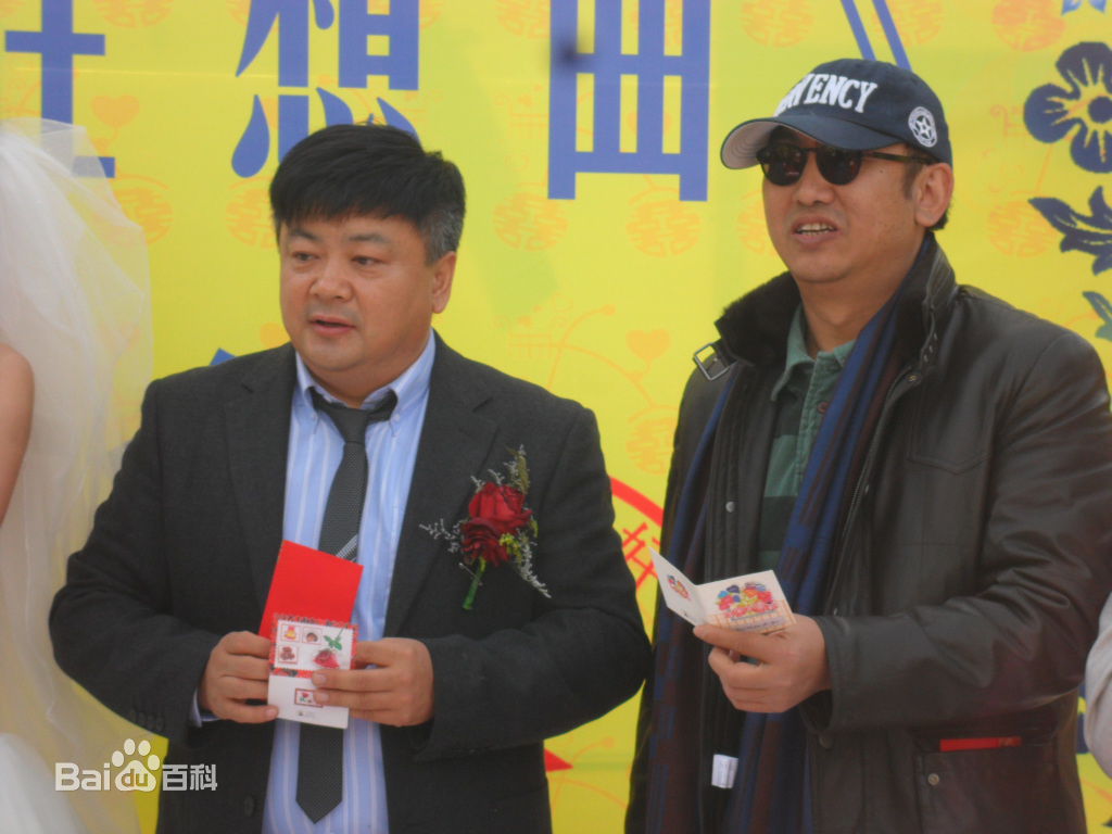 杨朗从工作照片生活照相册