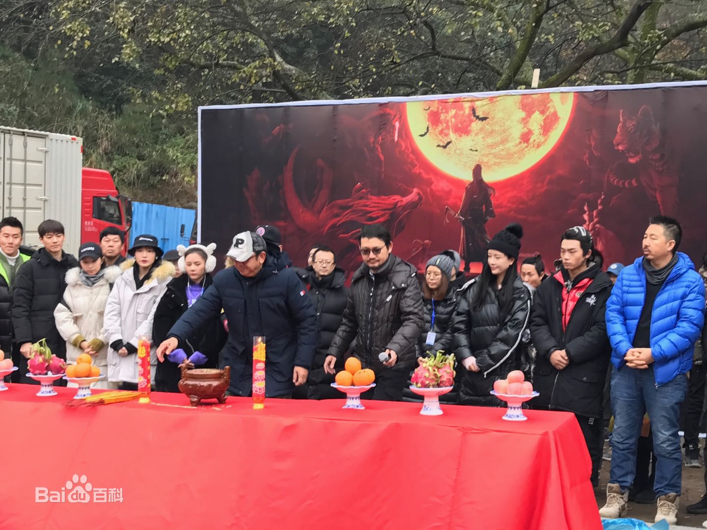 杨朗从电影《燕赤霞·生肖神将》最优质剧照