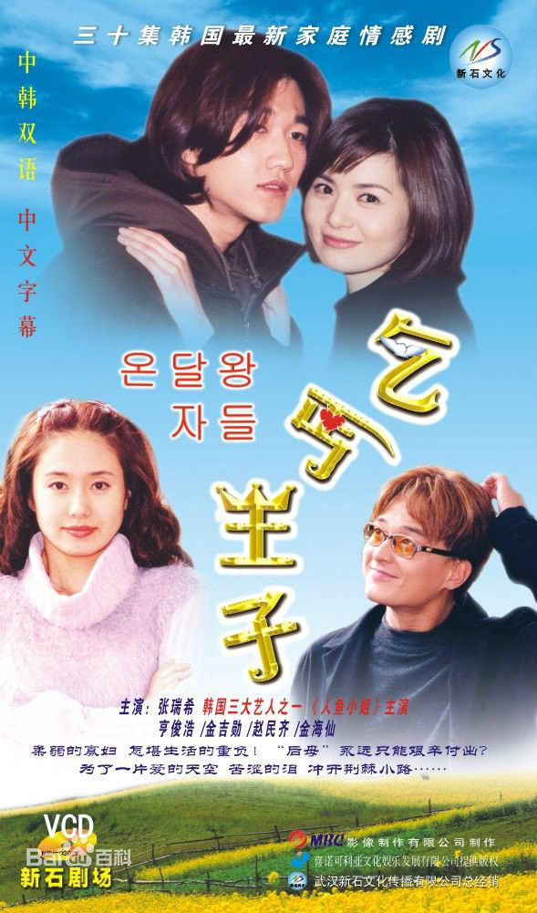 李世英(Lee Se Young)前后照片