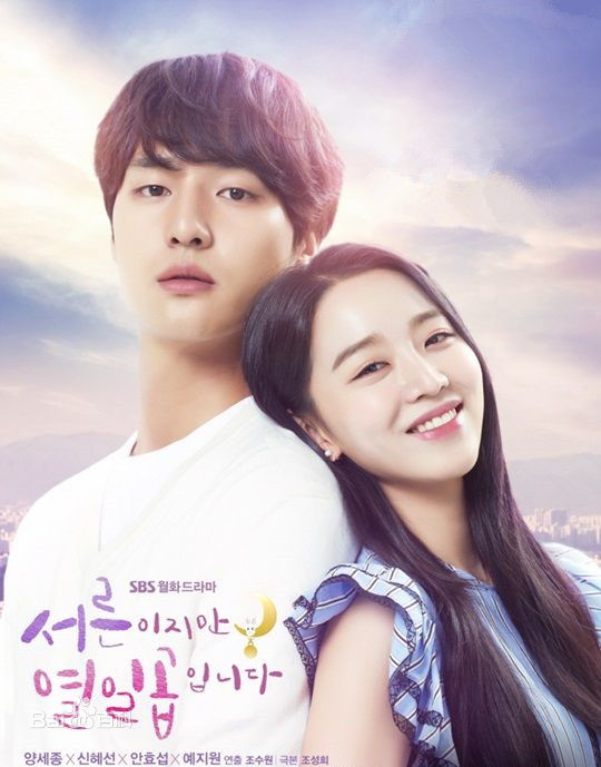 高清梁世宗()图片