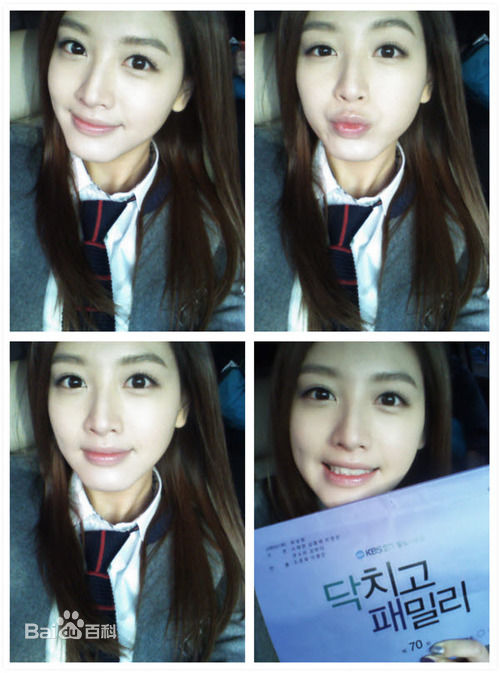 最优质金栽经(Kim Jae-Kyung)生活照