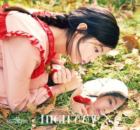 申银秀()最全杂志壁纸