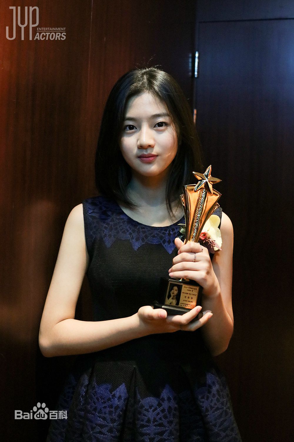 申银秀()最全杂志壁纸