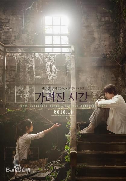 最优质申银秀()生活照