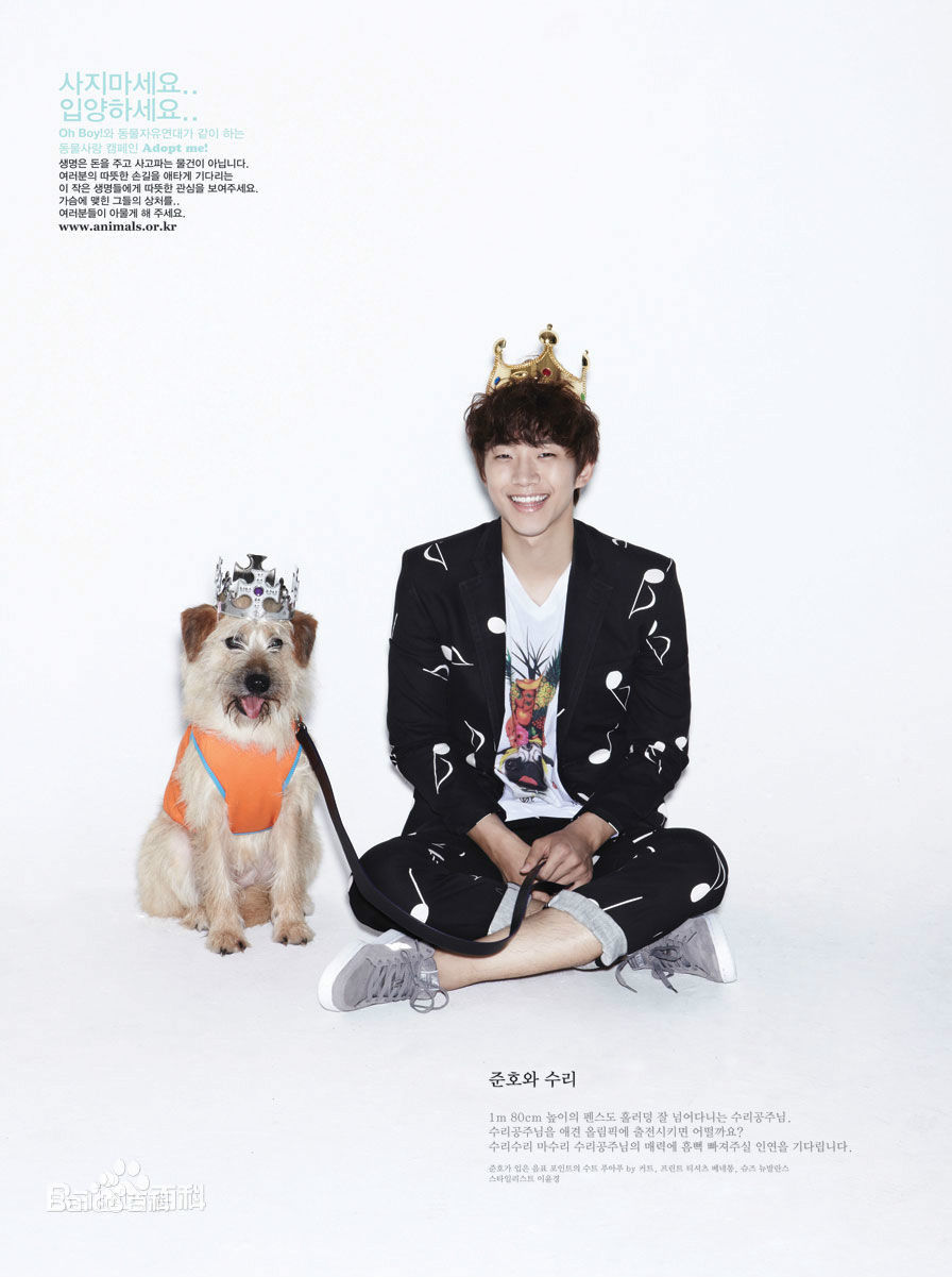 李俊昊(，Junho，ジュノ)画报壁纸壁纸