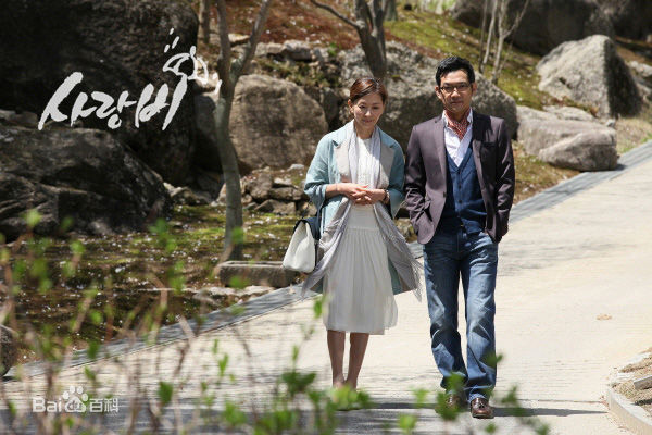 李美淑(，Lee Mi Sook)电视剧: 爱情雨壁纸壁纸