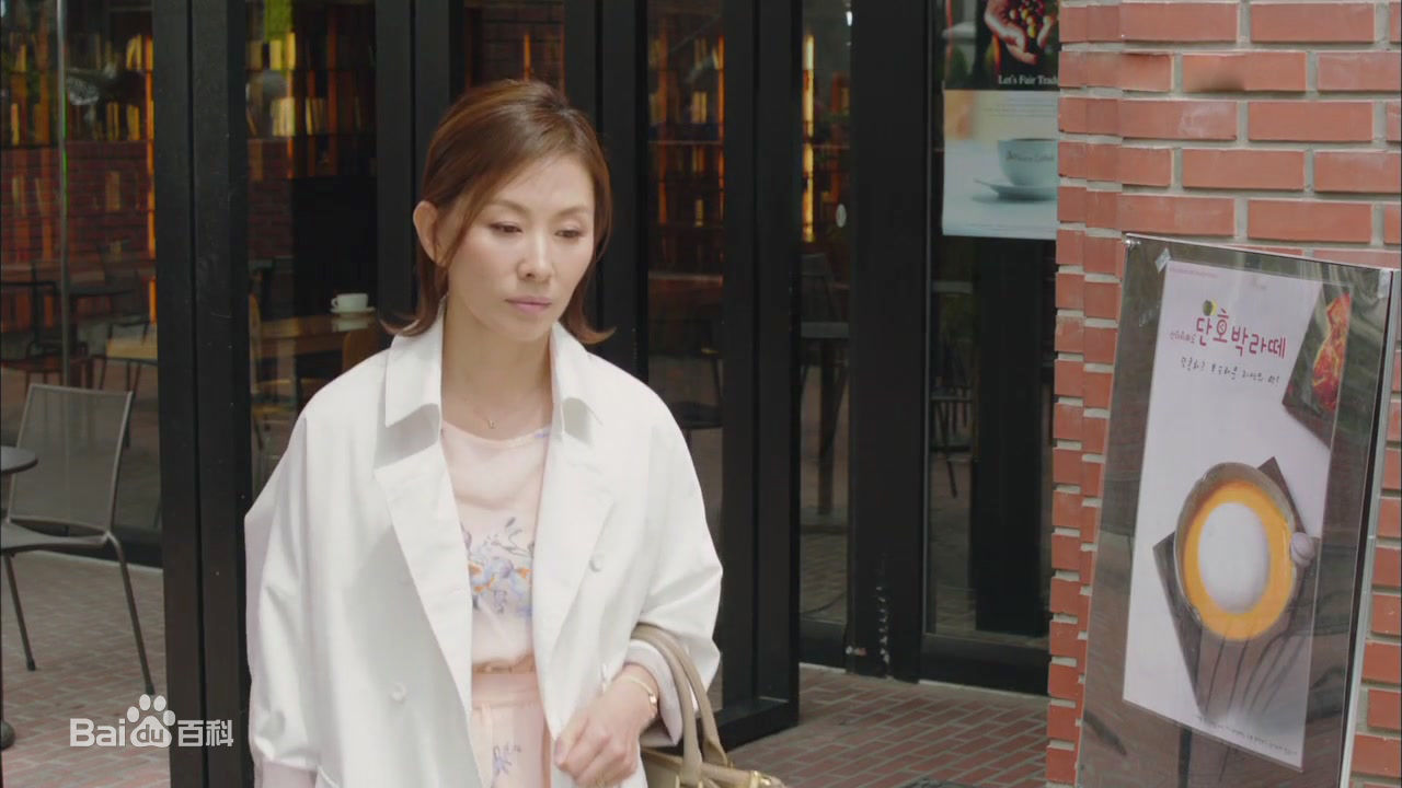 李美淑(，Lee Mi Sook)电视剧: 爱情雨壁纸壁纸