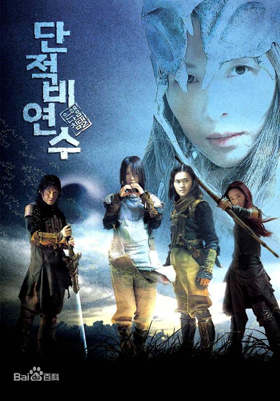 最全李美淑(，Lee Mi Sook)壁纸