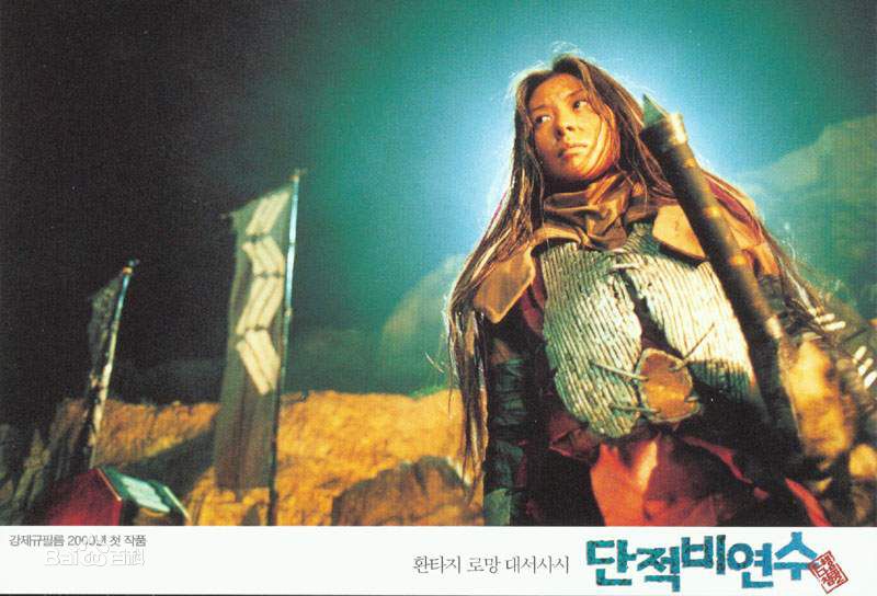 最全李美淑(，Lee Mi Sook)壁纸