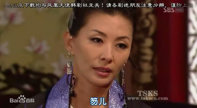 最全李美淑(，Lee Mi Sook)壁纸